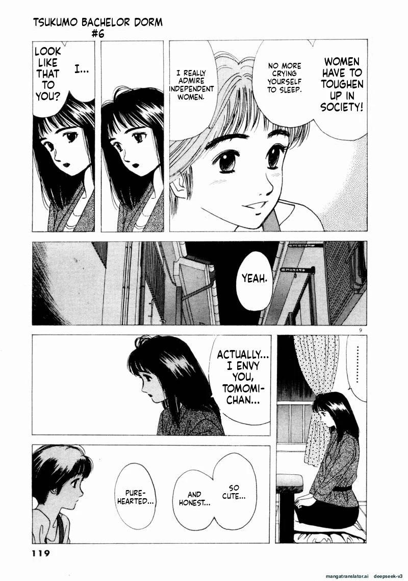 Tsurumoku Dokushin Ryou Chapter 67 - page 9