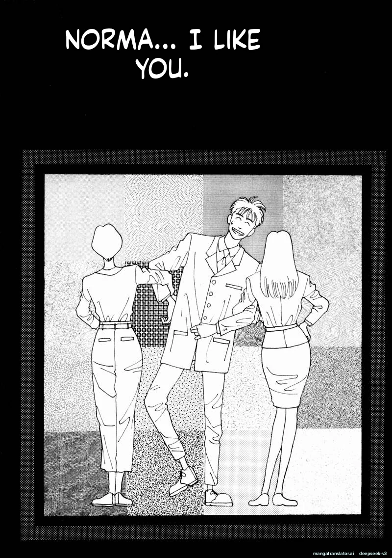 Tsurumoku Dokushin Ryou Chapter 66 - page 1