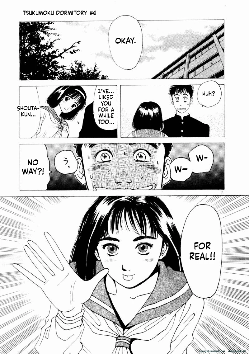 Tsurumoku Dokushin Ryou Chapter 66 - page 11