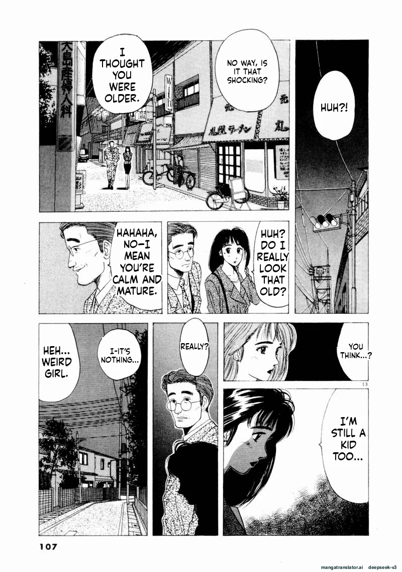 Tsurumoku Dokushin Ryou Chapter 66 - page 13