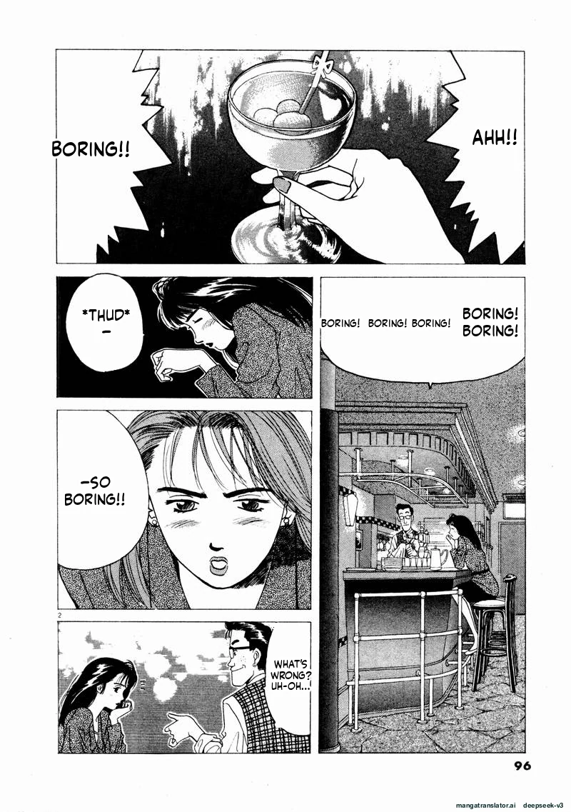 Tsurumoku Dokushin Ryou Chapter 66 - page 2