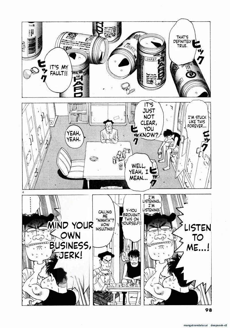 Tsurumoku Dokushin Ryou Chapter 66 - page 4