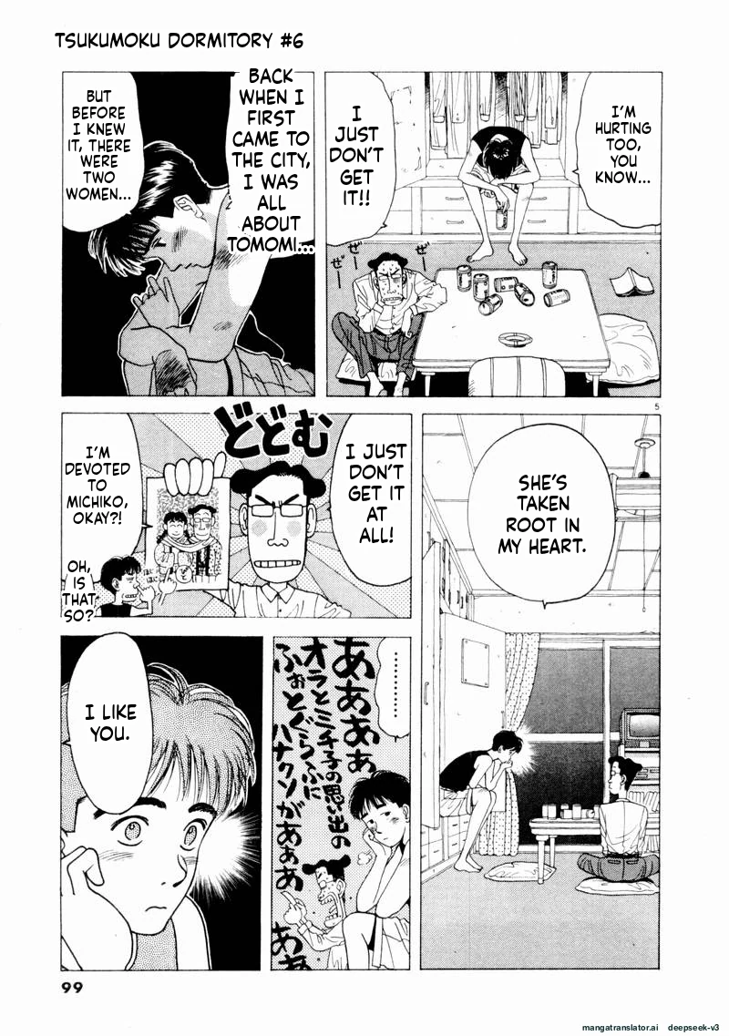 Tsurumoku Dokushin Ryou Chapter 66 - page 5