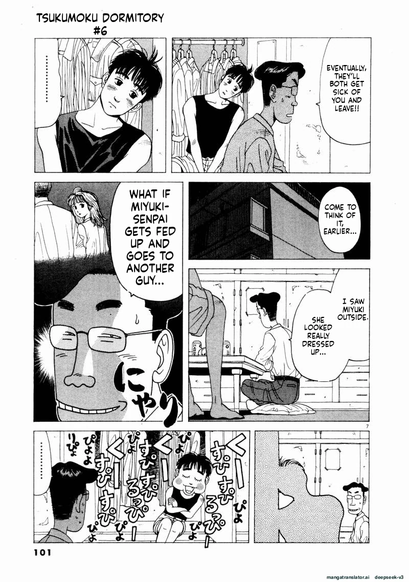 Tsurumoku Dokushin Ryou Chapter 66 - page 7