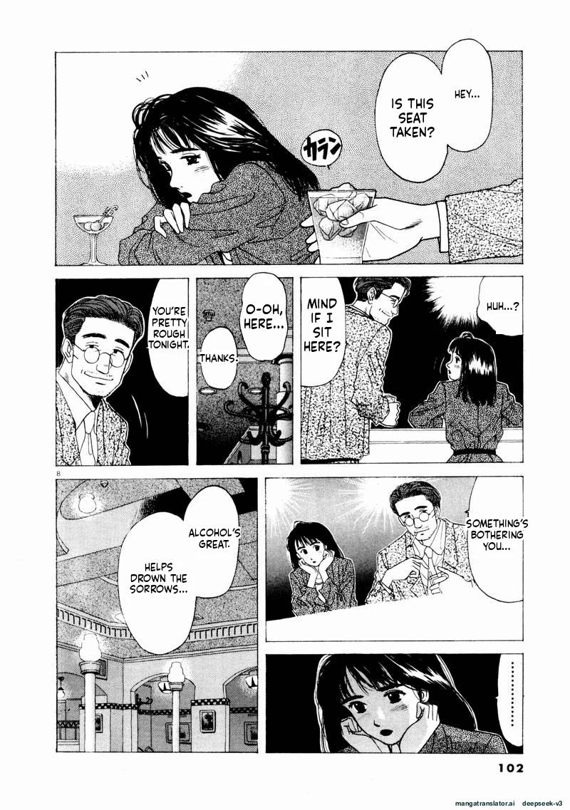 Tsurumoku Dokushin Ryou Chapter 66 - page 8