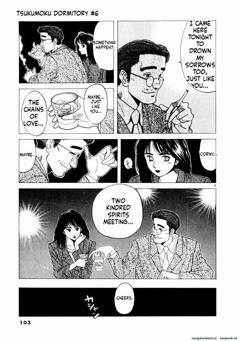 Tsurumoku Dokushin Ryou Chapter 66 - page 9