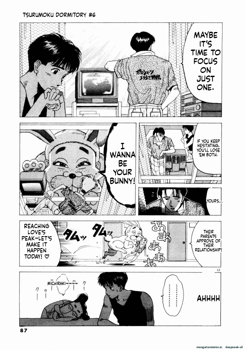 Tsurumoku Dokushin Ryou Chapter 65 - page 11