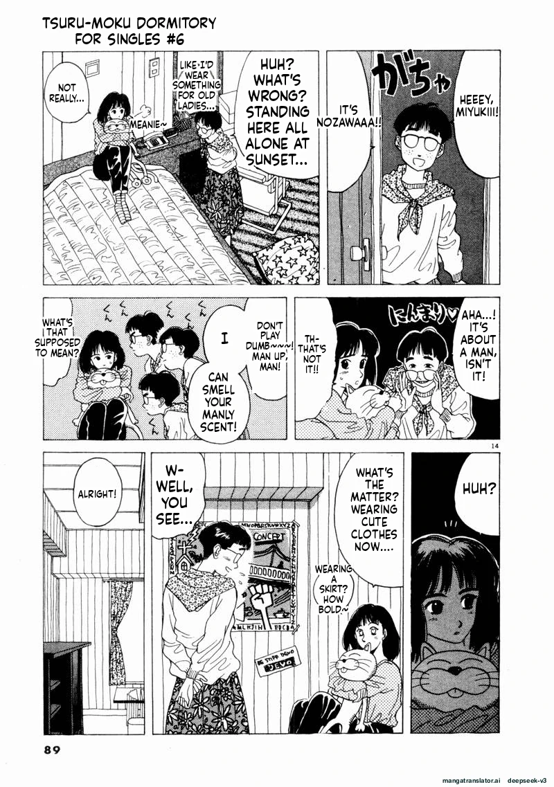 Tsurumoku Dokushin Ryou Chapter 65 - page 13