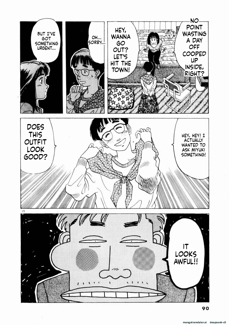 Tsurumoku Dokushin Ryou Chapter 65 - page 14