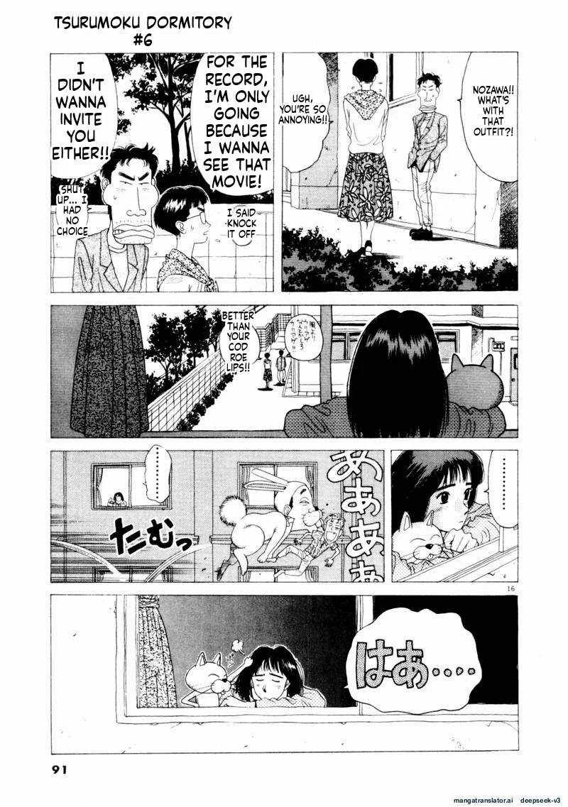 Tsurumoku Dokushin Ryou Chapter 65 - page 15