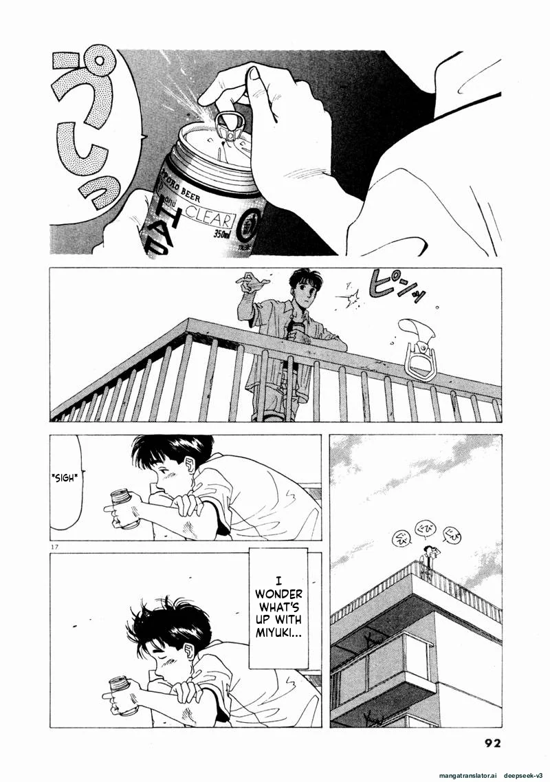 Tsurumoku Dokushin Ryou Chapter 65 - page 16