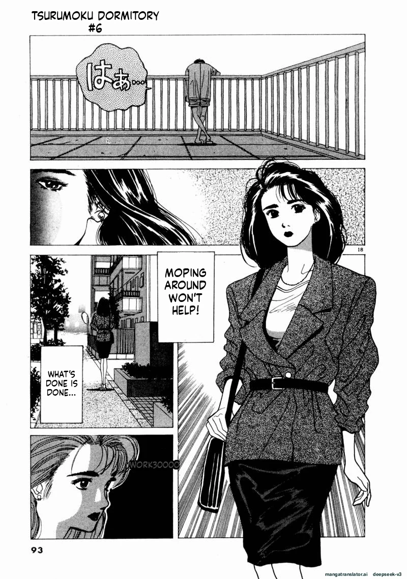 Tsurumoku Dokushin Ryou Chapter 65 - page 17