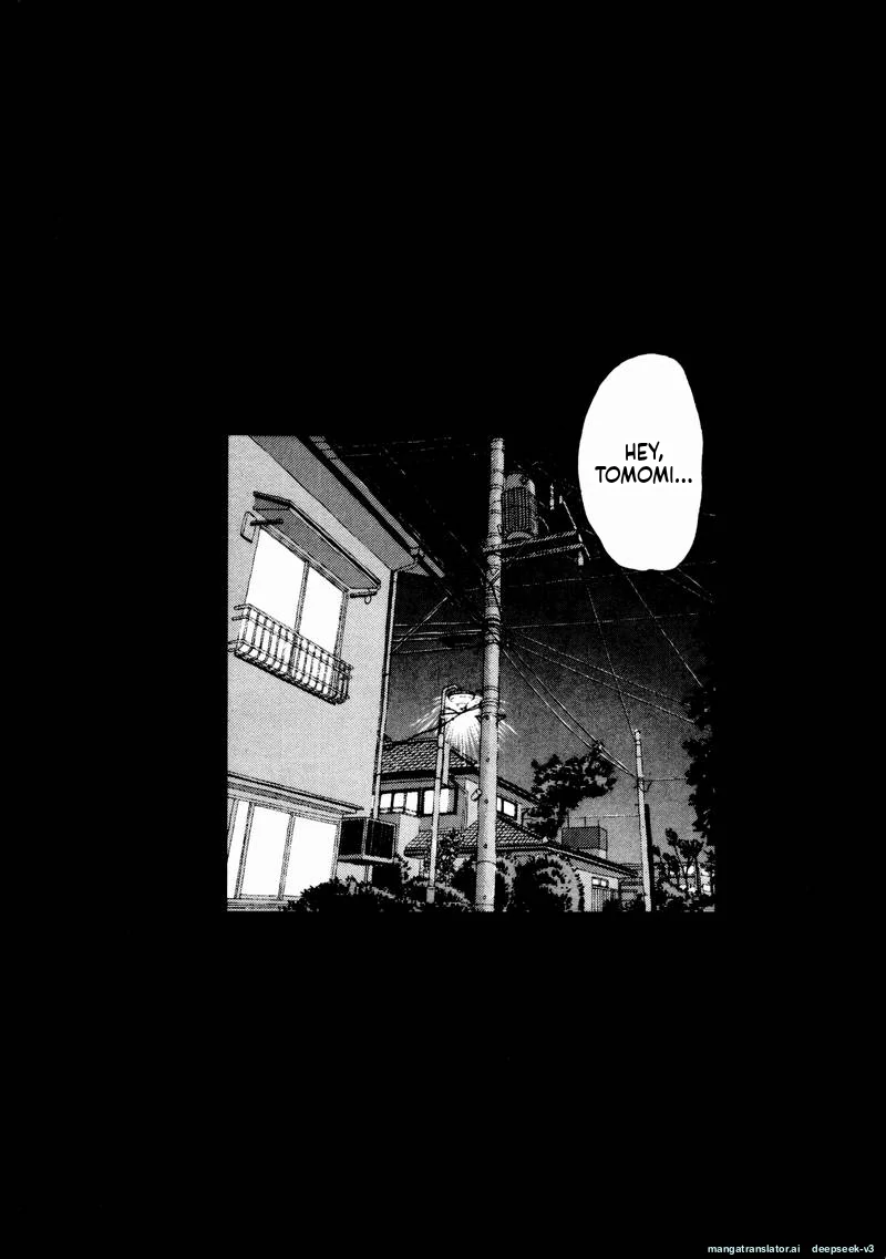 Tsurumoku Dokushin Ryou Chapter 65 - page 2