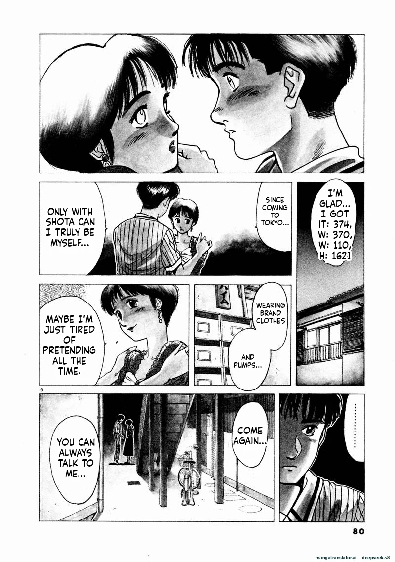 Tsurumoku Dokushin Ryou Chapter 65 - page 4