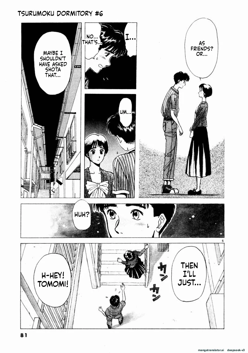 Tsurumoku Dokushin Ryou Chapter 65 - page 5