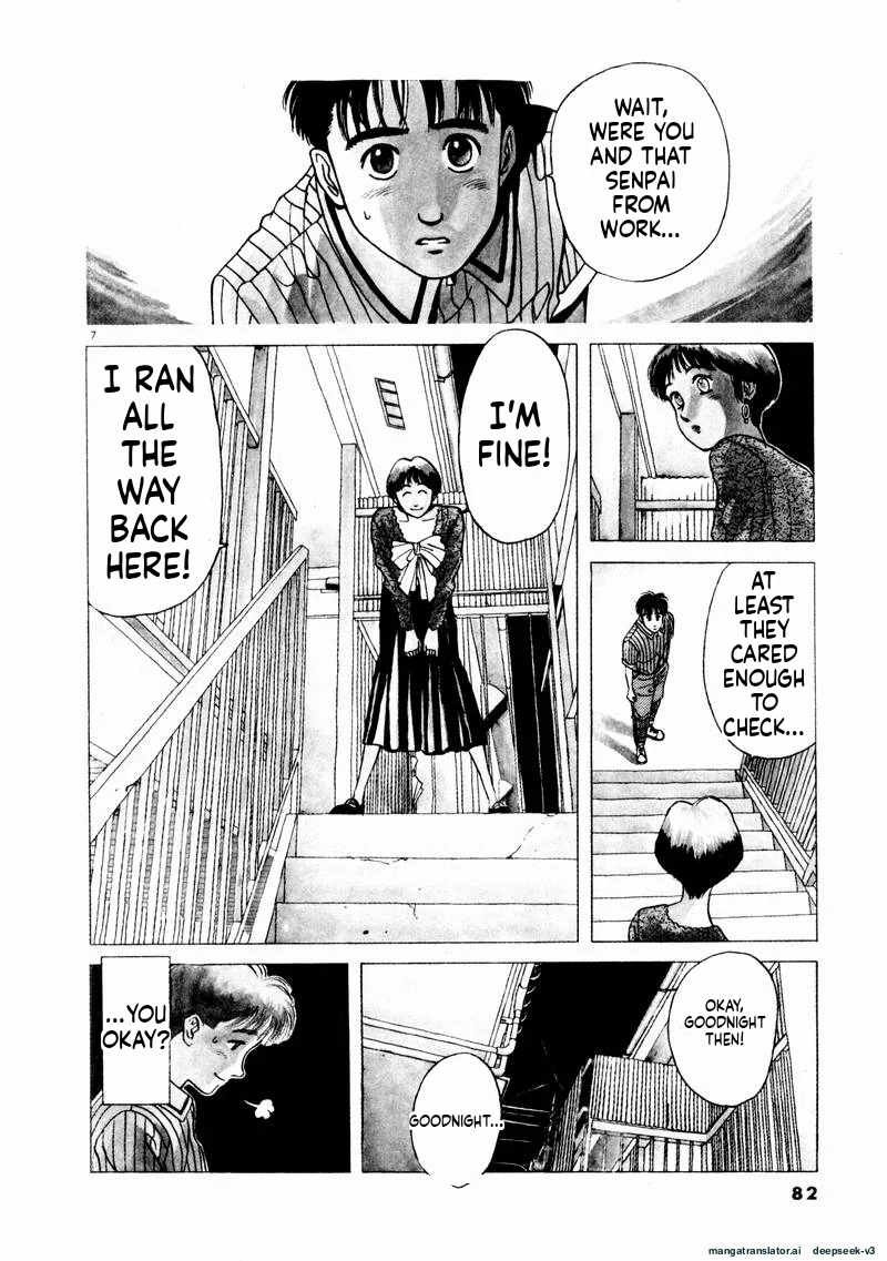 Tsurumoku Dokushin Ryou Chapter 65 - page 6