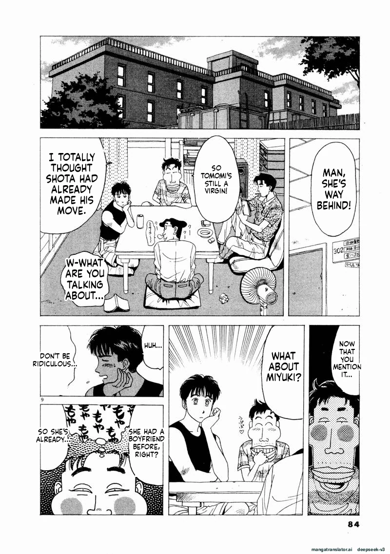 Tsurumoku Dokushin Ryou Chapter 65 - page 8