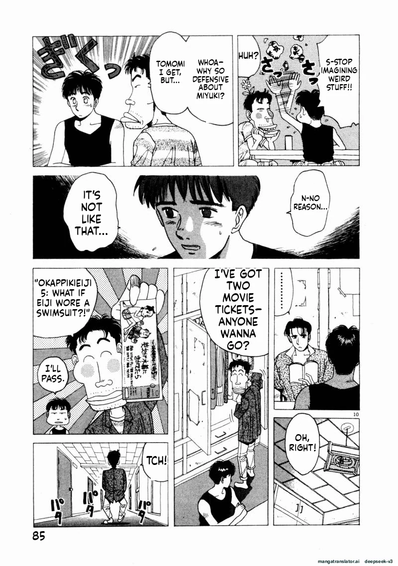 Tsurumoku Dokushin Ryou Chapter 65 - page 9