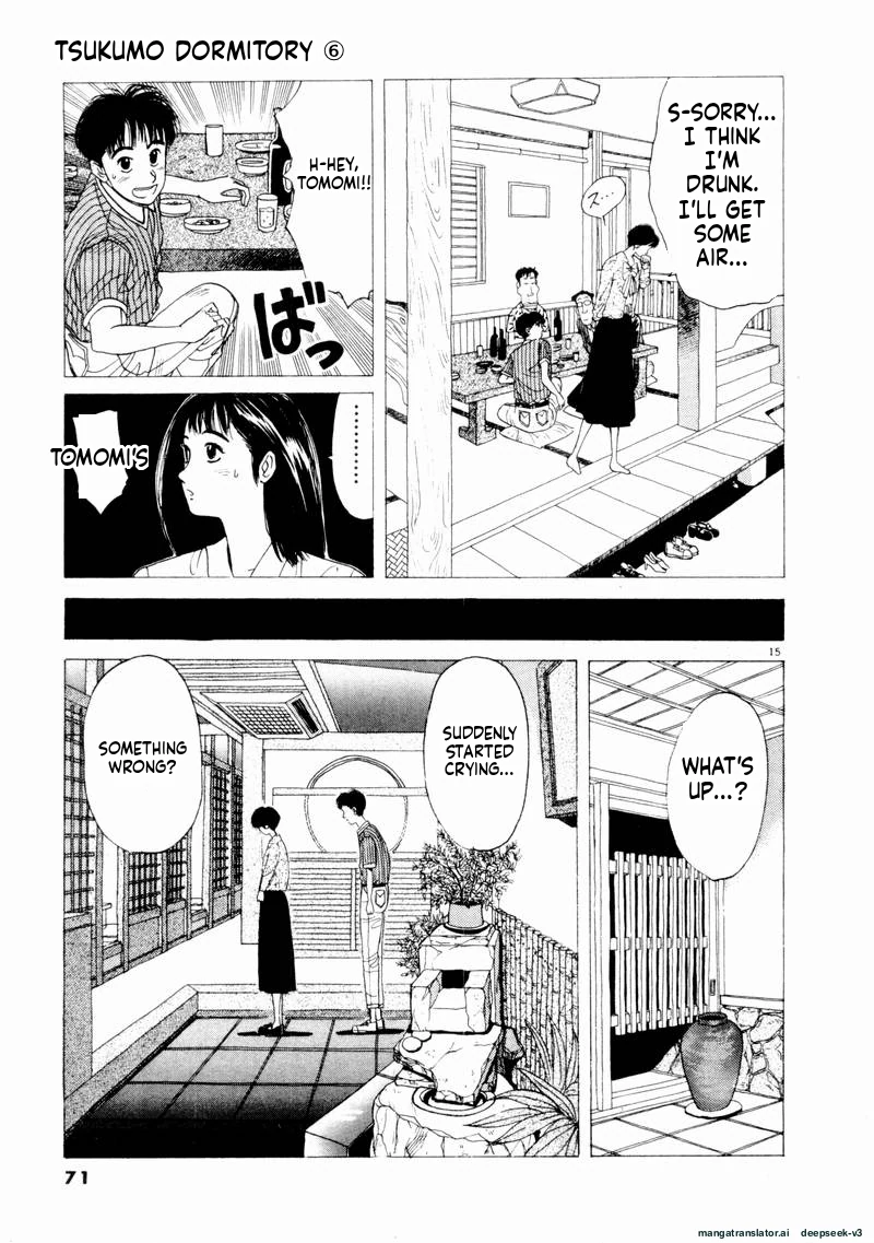 Tsurumoku Dokushin Ryou Chapter 64 - page 15