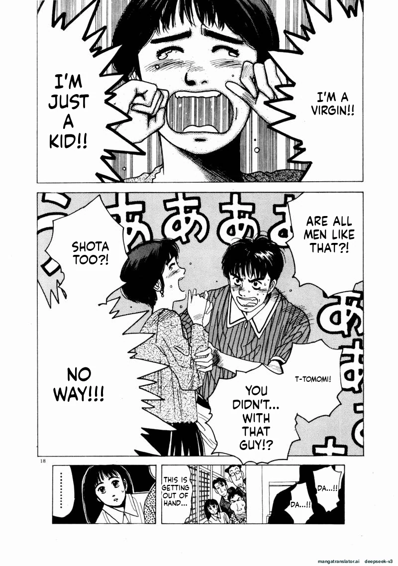 Tsurumoku Dokushin Ryou Chapter 64 - page 18