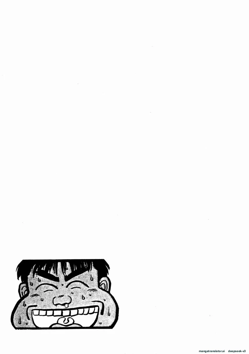 Tsurumoku Dokushin Ryou Chapter 64 - page 19