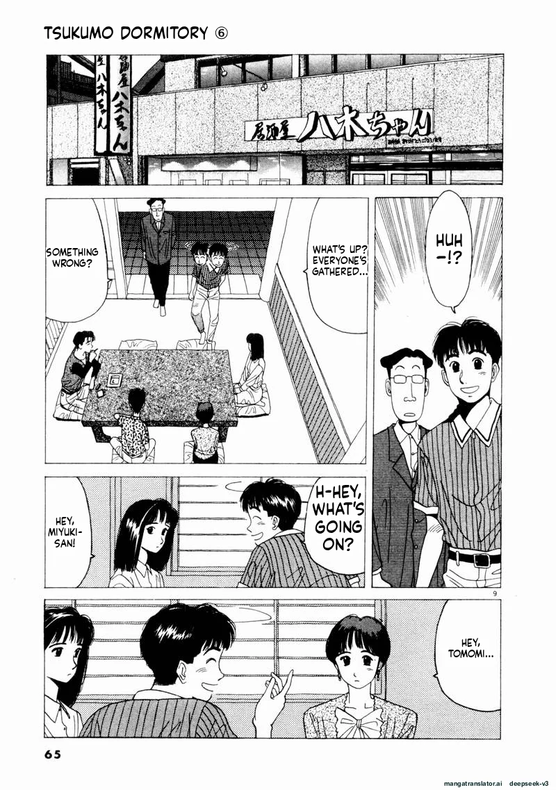 Tsurumoku Dokushin Ryou Chapter 64 - page 9