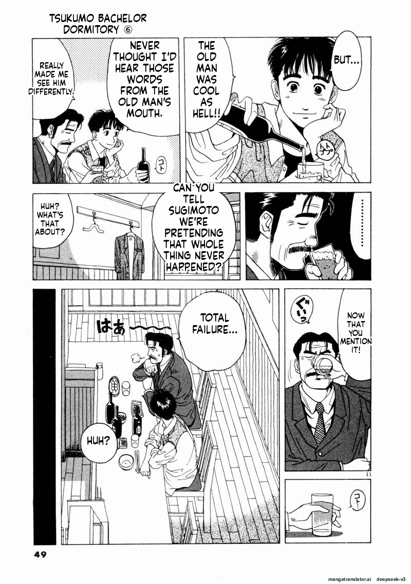 Tsurumoku Dokushin Ryou Chapter 63 - page 11