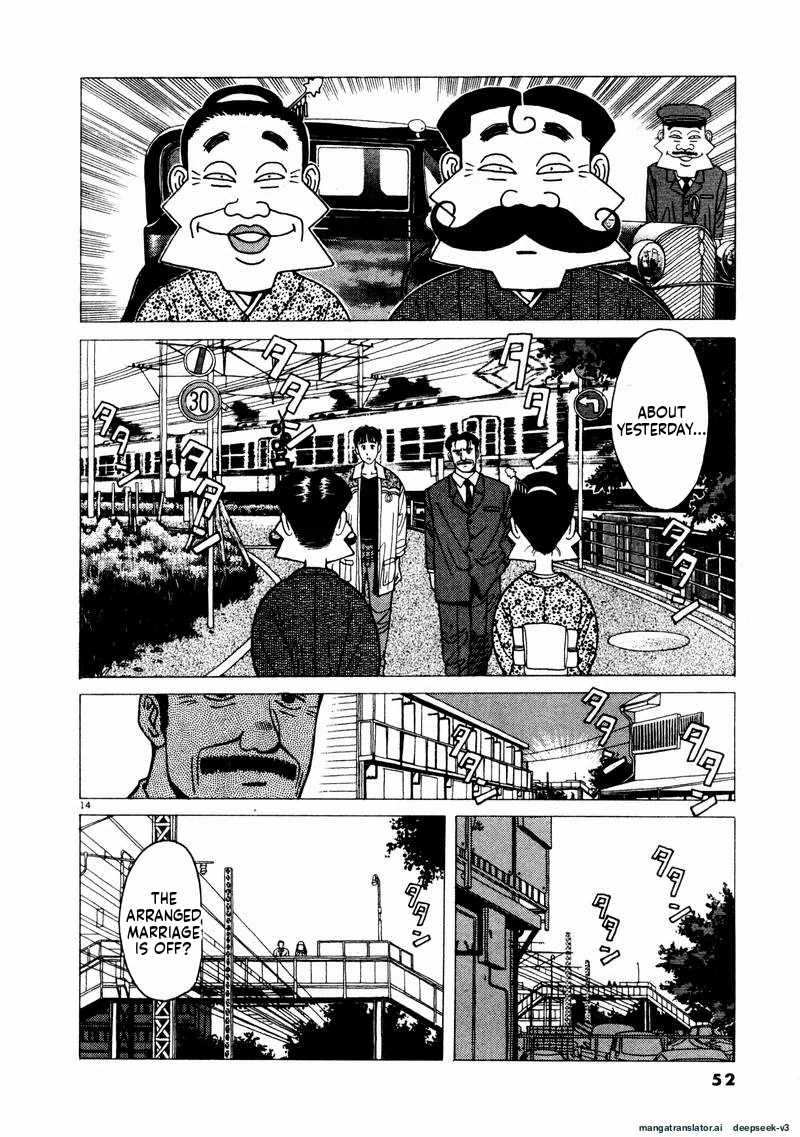 Tsurumoku Dokushin Ryou Chapter 63 - page 14