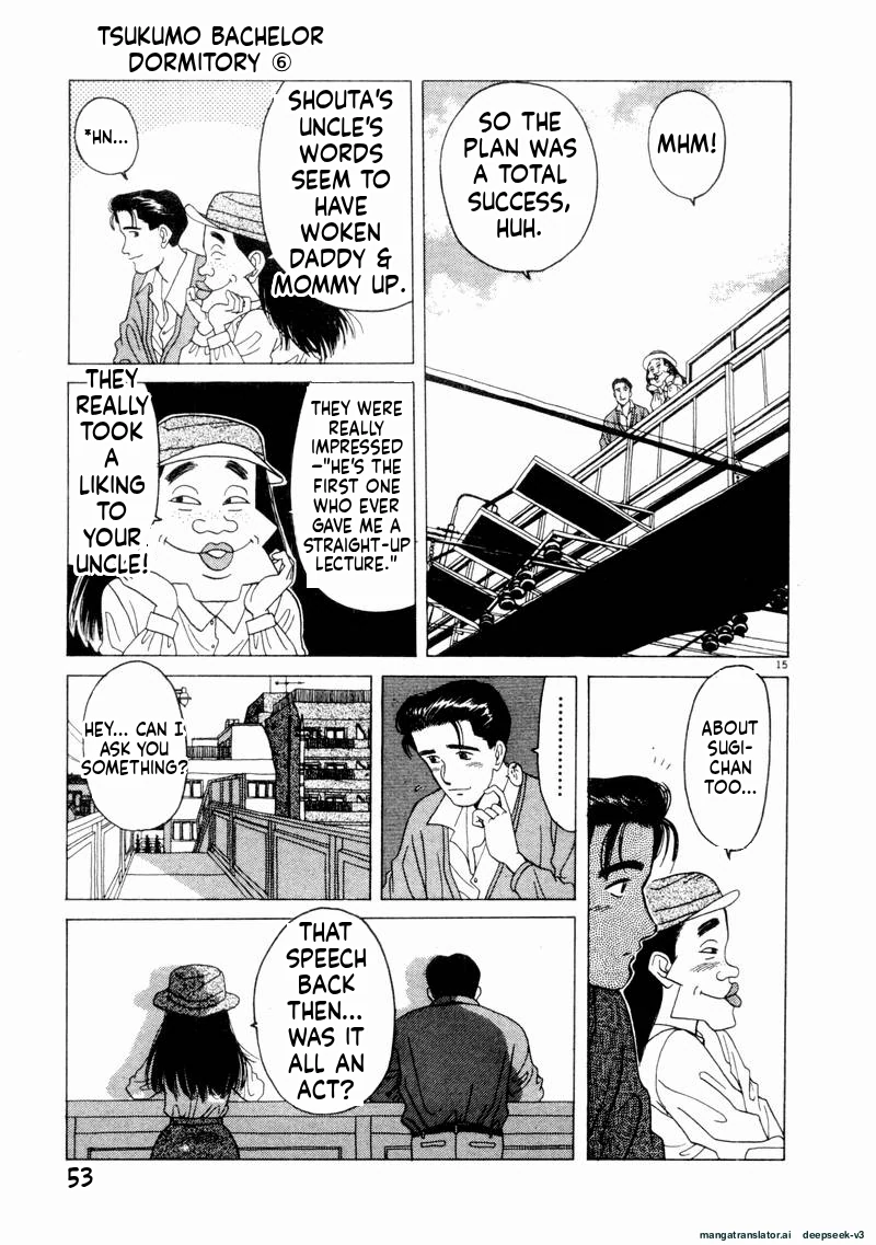 Tsurumoku Dokushin Ryou Chapter 63 - page 15