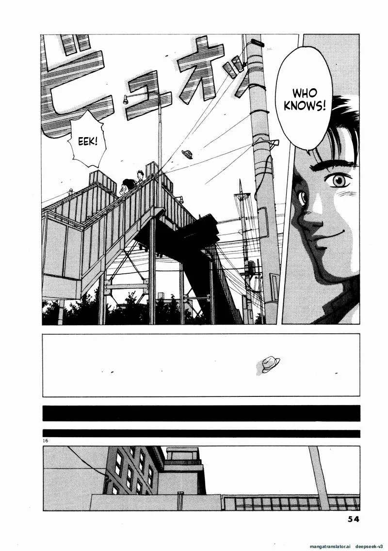 Tsurumoku Dokushin Ryou Chapter 63 - page 16