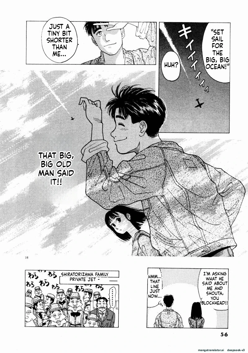 Tsurumoku Dokushin Ryou Chapter 63 - page 18