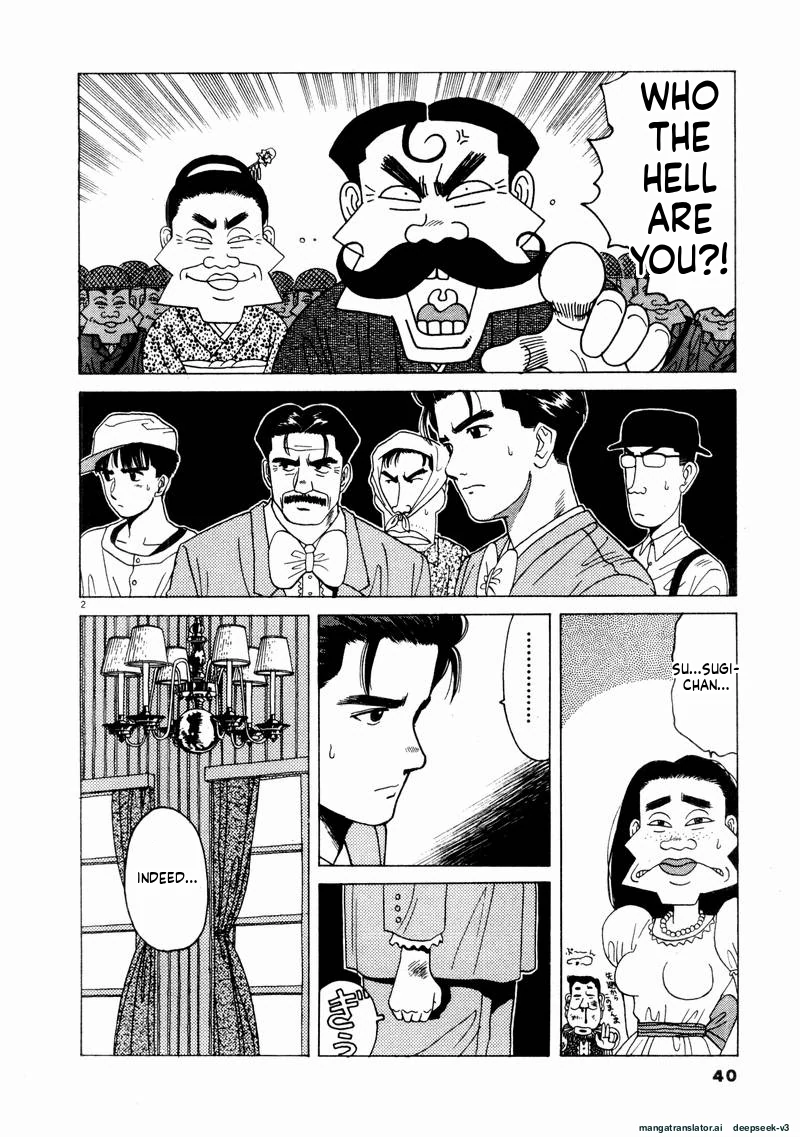 Tsurumoku Dokushin Ryou Chapter 63 - page 2