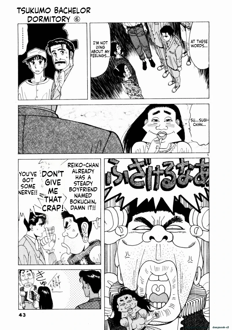 Tsurumoku Dokushin Ryou Chapter 63 - page 5