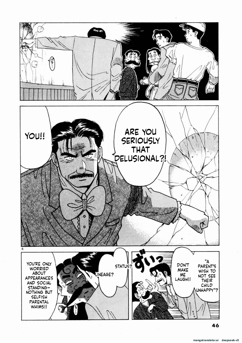 Tsurumoku Dokushin Ryou Chapter 63 - page 8