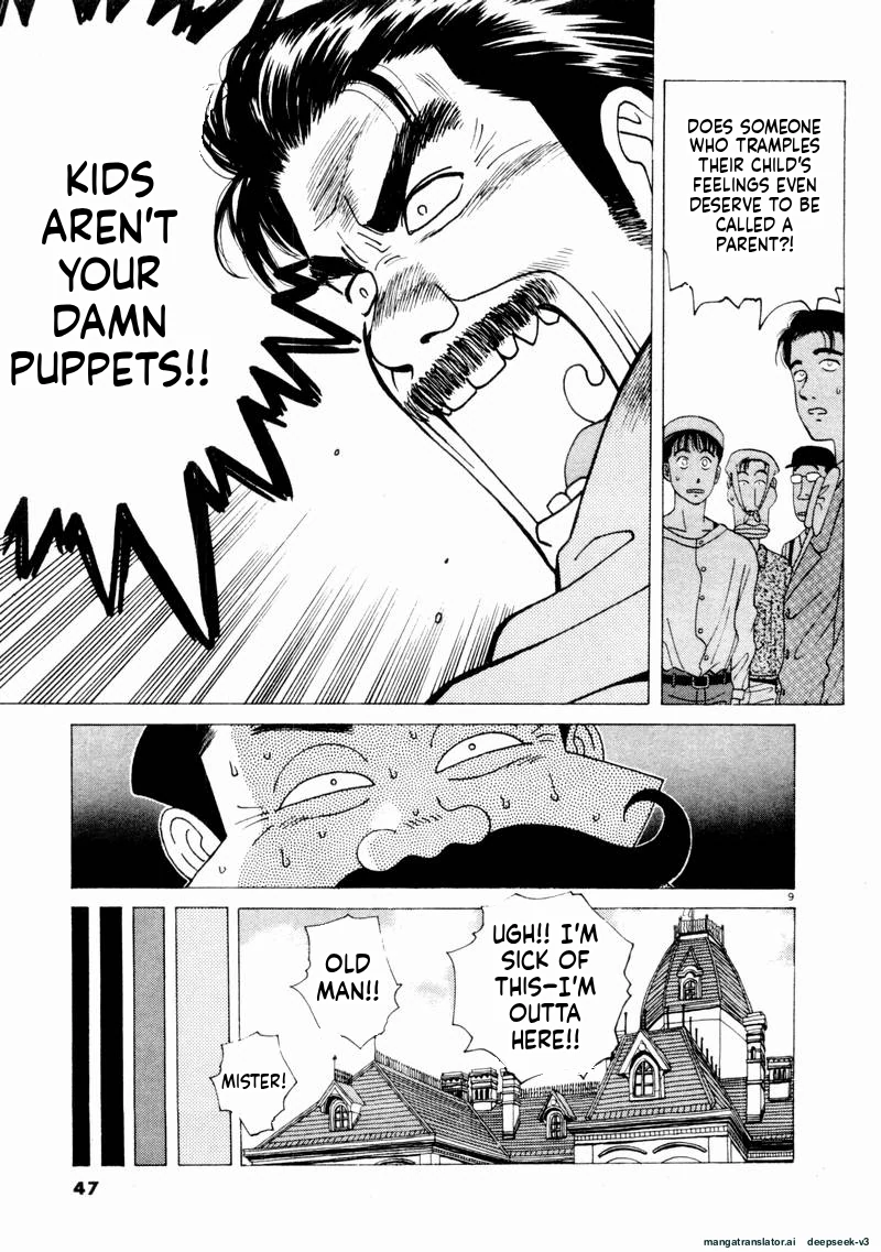 Tsurumoku Dokushin Ryou Chapter 63 - page 9