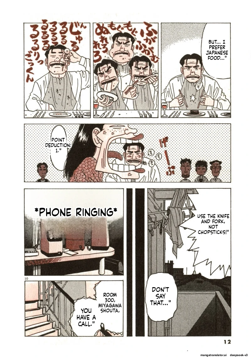 Tsurumoku Dokushin Ryou Chapter 61 - page 10