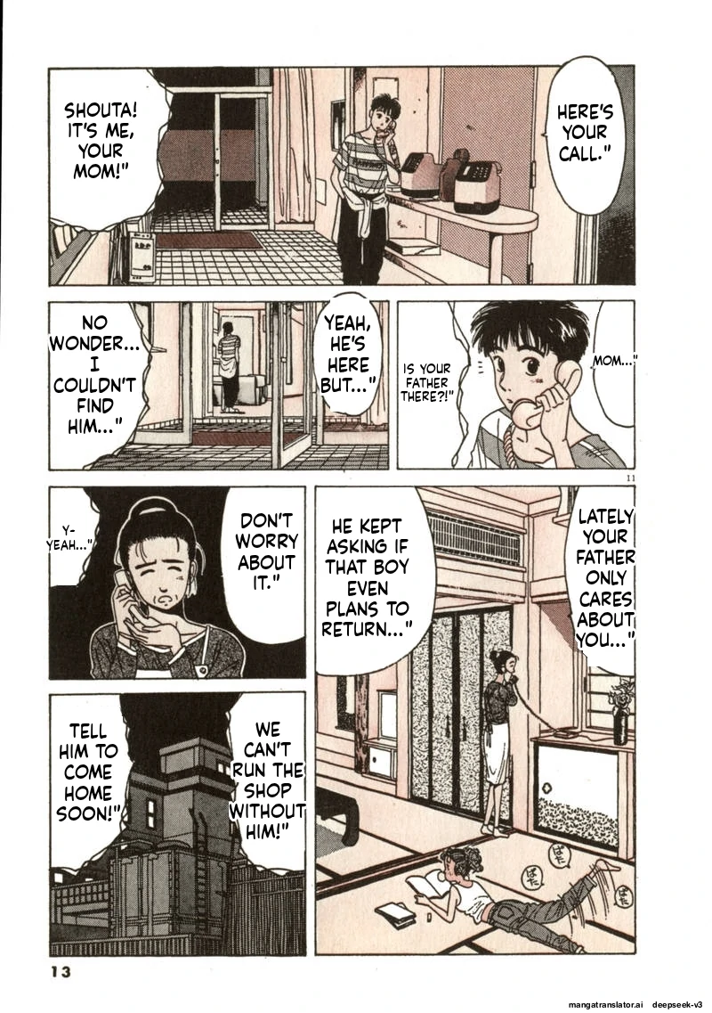 Tsurumoku Dokushin Ryou Chapter 61 - page 11