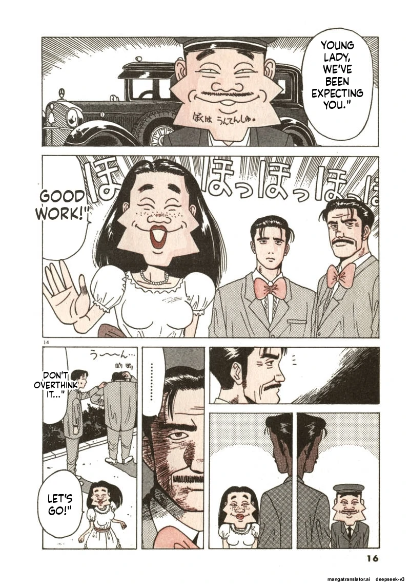 Tsurumoku Dokushin Ryou Chapter 61 - page 14