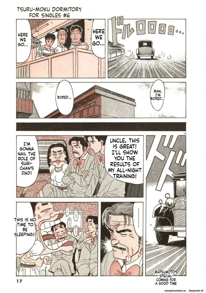 Tsurumoku Dokushin Ryou Chapter 61 - page 15