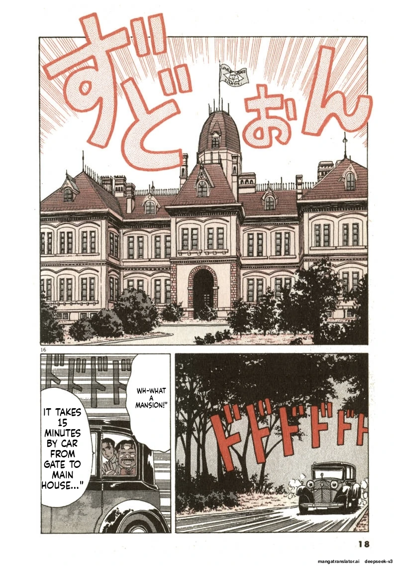 Tsurumoku Dokushin Ryou Chapter 61 - page 16