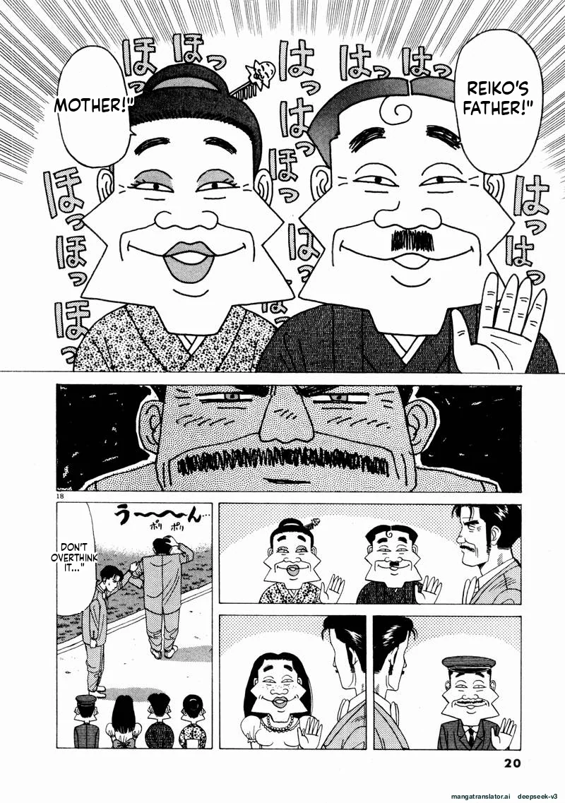 Tsurumoku Dokushin Ryou Chapter 61 - page 18