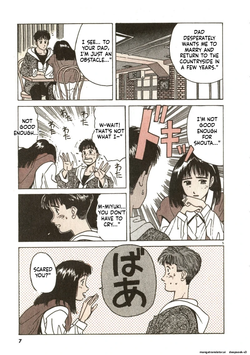 Tsurumoku Dokushin Ryou Chapter 61 - page 5