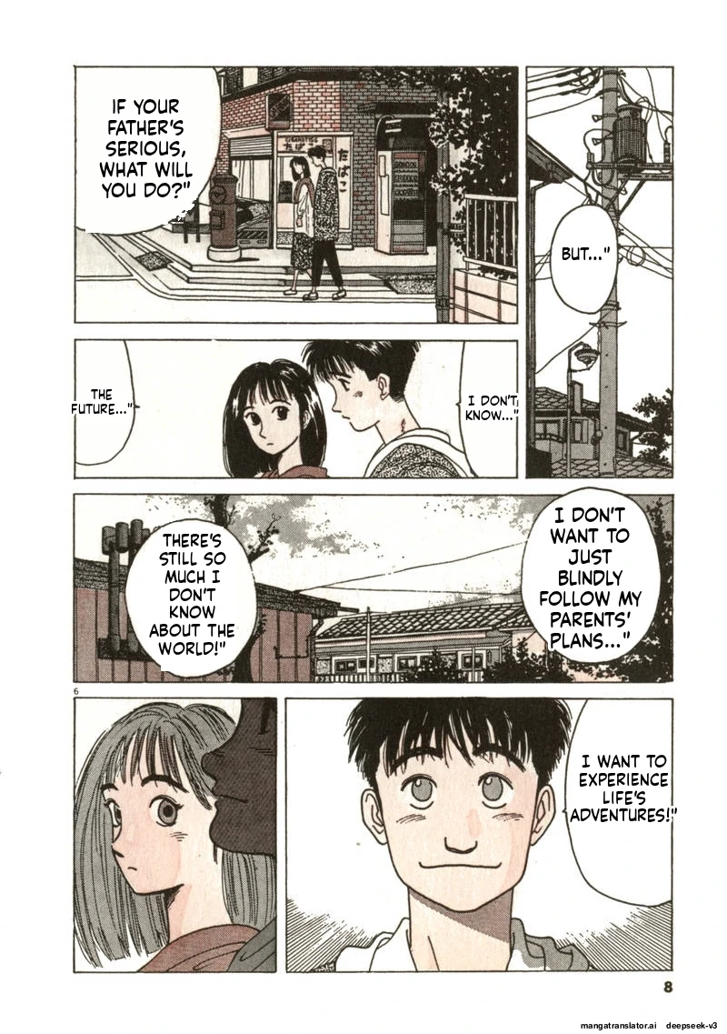 Tsurumoku Dokushin Ryou Chapter 61 - page 6