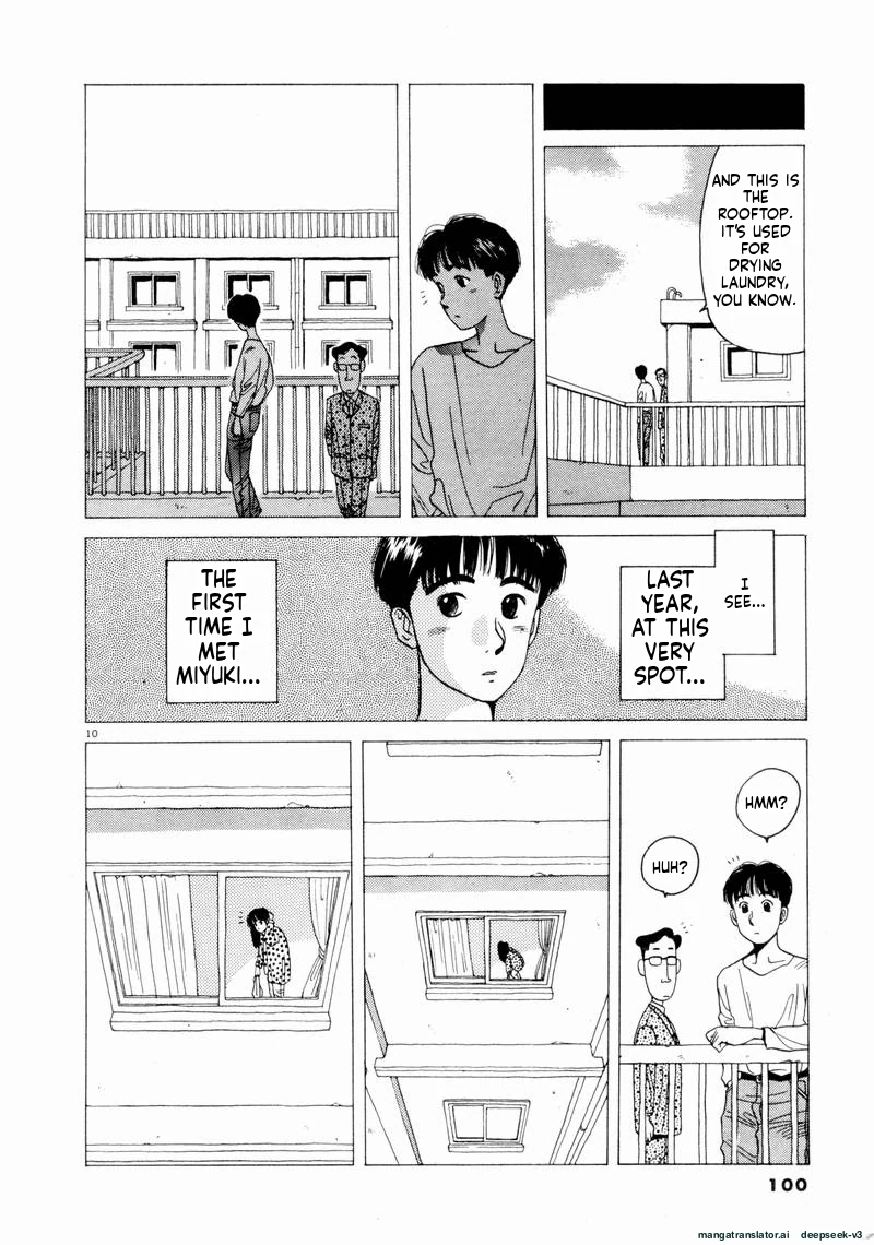 Tsurumoku Dokushin Ryou Chapter 54 - page 10