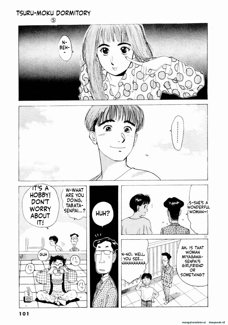 Tsurumoku Dokushin Ryou Chapter 54 - page 11