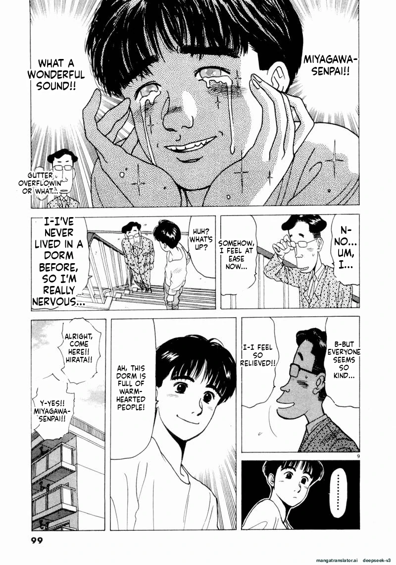 Tsurumoku Dokushin Ryou Chapter 54 - page 9