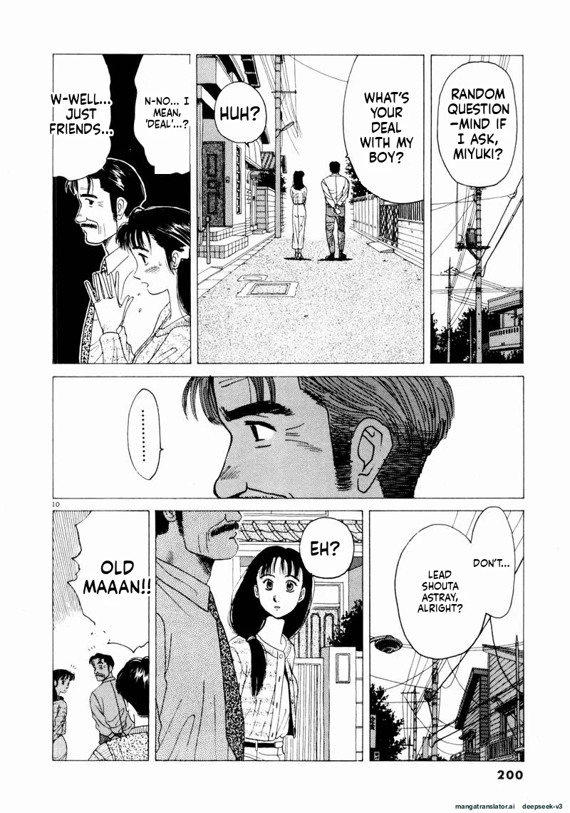 Tsurumoku Dokushin Ryou Chapter 60 - page 10