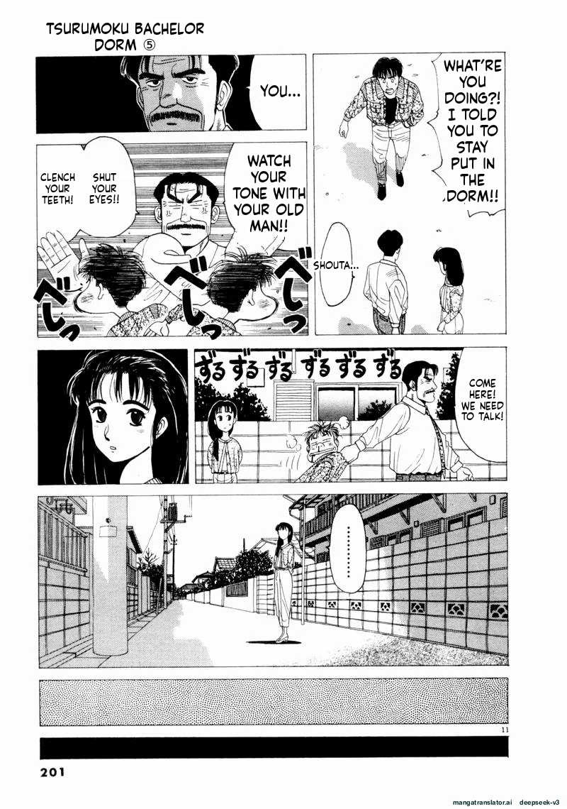 Tsurumoku Dokushin Ryou Chapter 60 - page 11