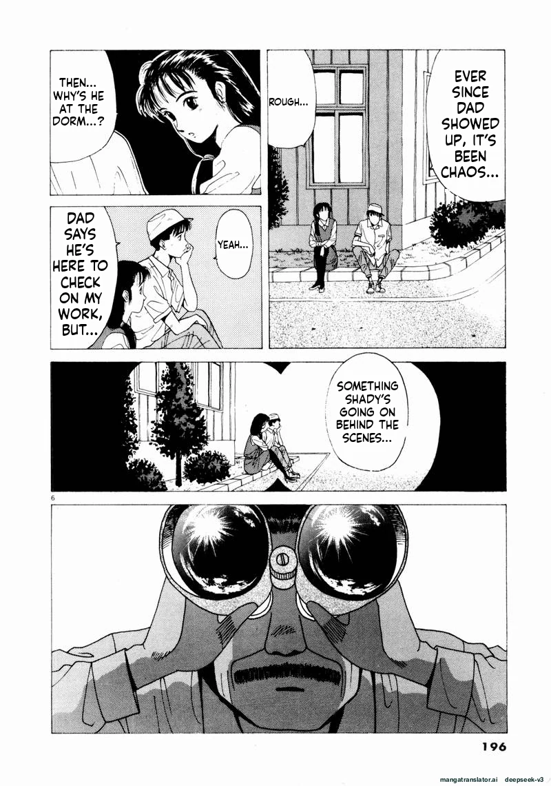 Tsurumoku Dokushin Ryou Chapter 60 - page 6