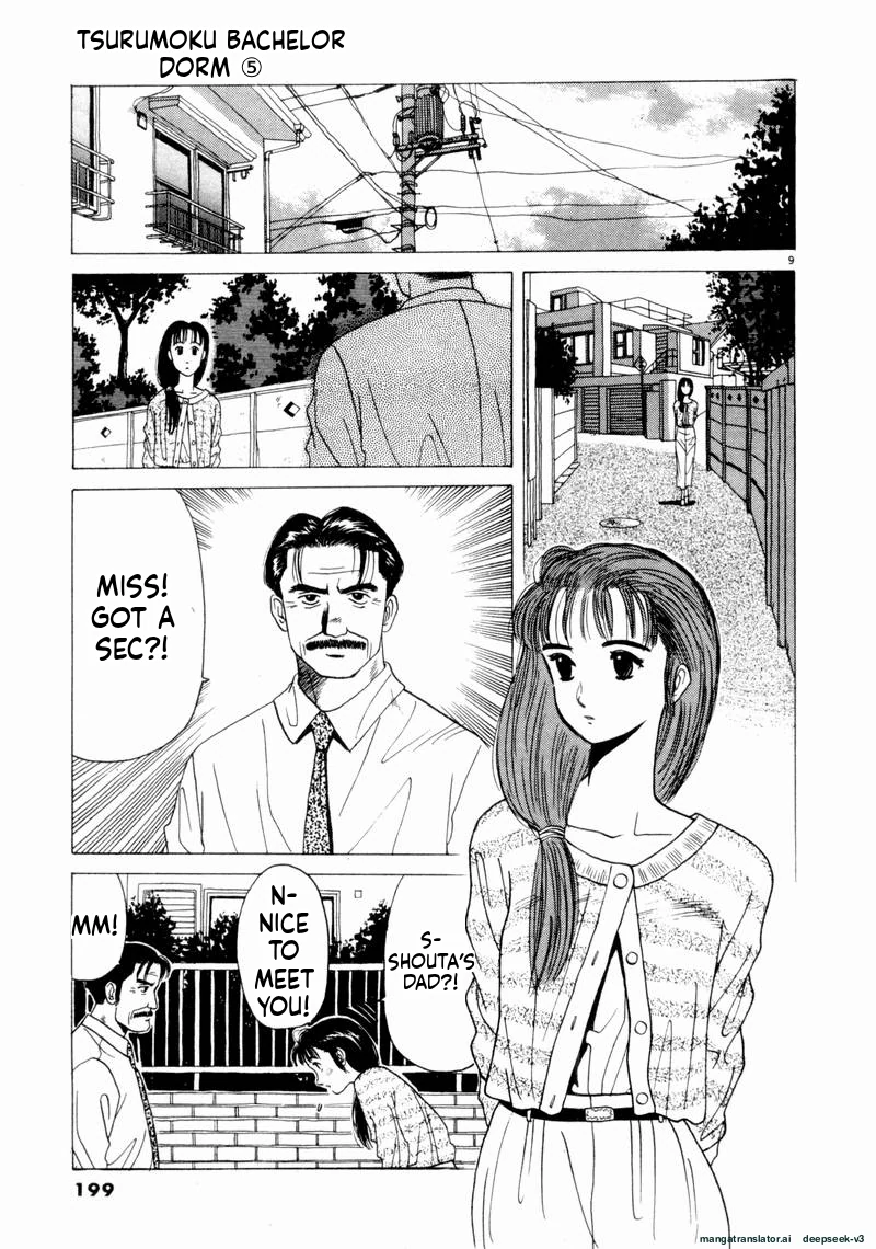 Tsurumoku Dokushin Ryou Chapter 60 - page 9